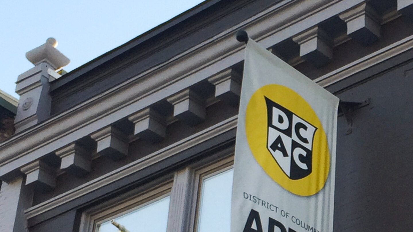 dc arts center
