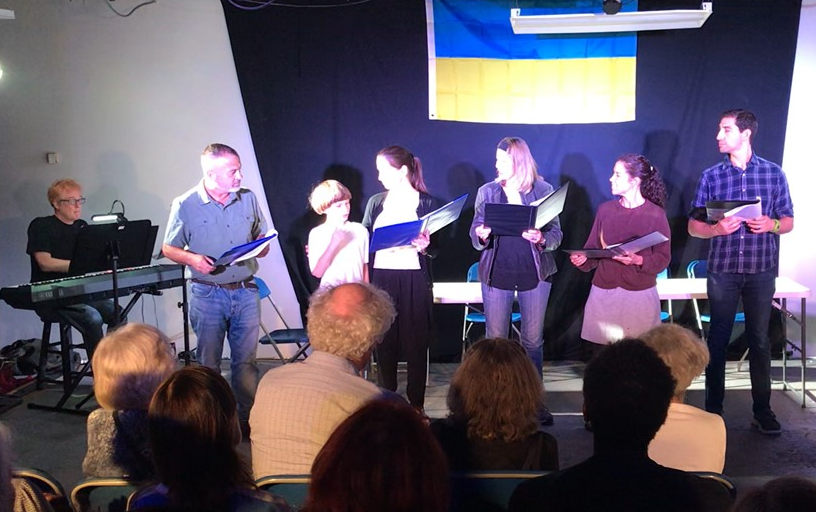Ukrainian Plays Reading Project